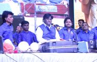 *महाराष्ट्रातील सुप्रसिद्ध गायक आनंद शिंदे यांच्या सुमधुर आवाजात ‘विचार प्रबोधन पर्वा’त महामानवांना सुरेल मानवंदना*