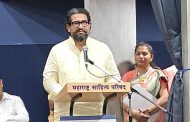 *सार्वजनिक बांधकाम मंत्री छत्रपती शिवेंद्रसिंहराजे भोसले यांच्या हस्ते  'मु. पो. तालकटोरा' पुस्तकाचे प्रकाशन*
