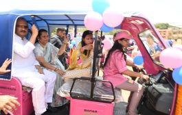 *मेट्रो स्थानके, विमानतळ तसेच पर्यटनस्थळांच्या ठिकाणी पिंक ई-रिक्षाला फीडर सेवेचा दर्जा देणार-उपमुख्यमंत्री अजित पवार*