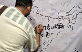 *दहशतवादी हल्ल्याच्या निषेधार्थ ज्ञान प्रबोधिनीमध्ये सभा*