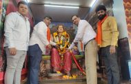 *पिंपरी-चिंचवडमध्ये मराठा सेवा संघाच्या 'जिजाऊ रथयात्रे'ची सांगता*