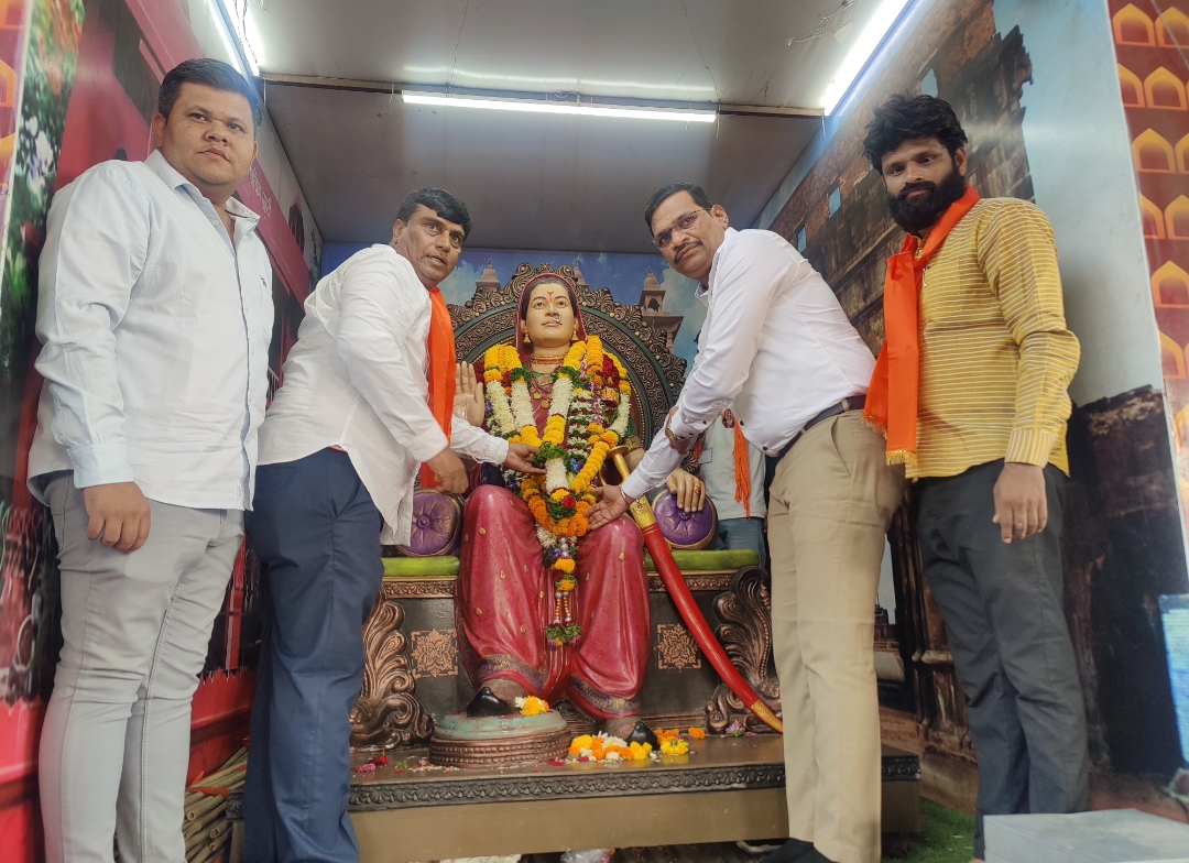 *पिंपरी-चिंचवडमध्ये मराठा सेवा संघाच्या 'जिजाऊ रथयात्रे'ची सांगता*