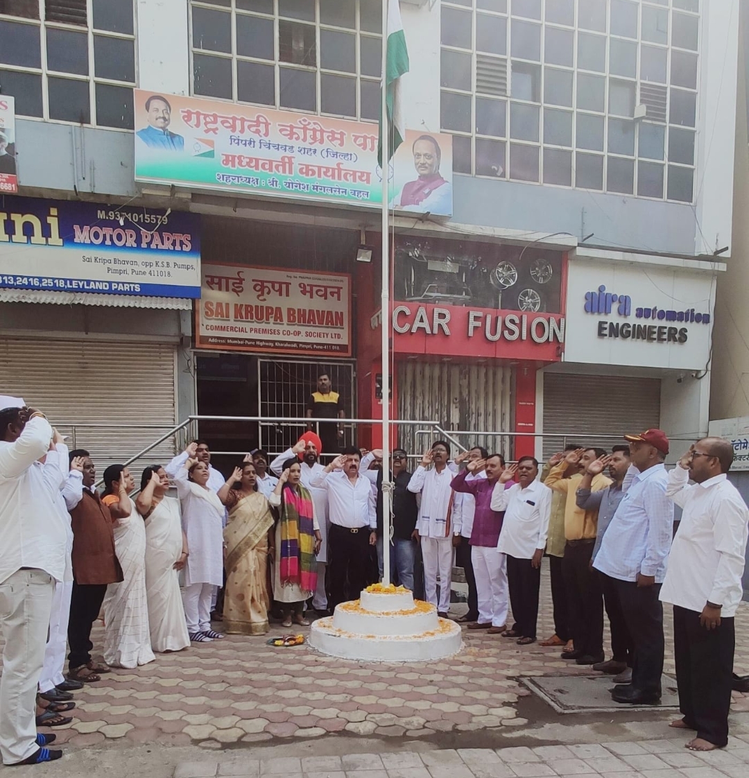 *राष्ट्रवादी काँग्रेस पार्टीच्या वतीने महाराष्ट्र दिन व कामगार दिन उत्साहात साजरा...*