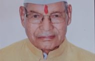 *दिवंगत महापौर कै. भिकू वाघेरे पाटील प्रतिष्ठानतर्फे शुक्रवारी पिंपरी वाघेरे येथे विविध कार्यक्रमांचे आयोजन*