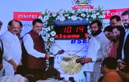 *Green Municipal Bonds : पिंपरी-चिंचवड महापालिका ठरली देशात पहिली!*