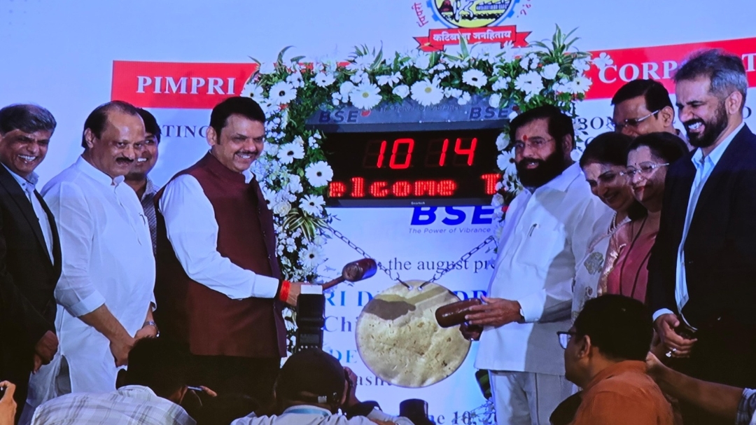 *Green Municipal Bonds : पिंपरी-चिंचवड महापालिका ठरली देशात पहिली!*