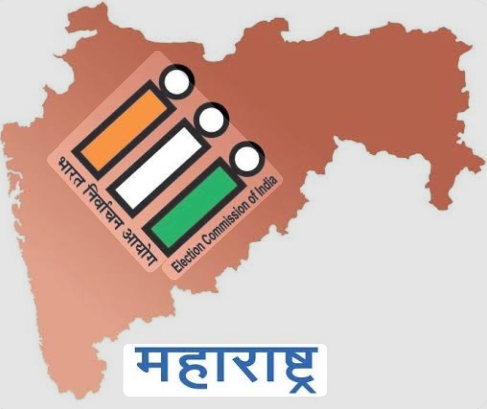 *भारतीय निवडणूक कायद्यांनुसार मतदारांची नावे केंद्रीकृत स्वरूपात* *समाविष्ट किंवा वगळण्याची कोणतीही तरतूद नाही* *- मुख्य निवडणूक अधिकारी, महाराष्ट्र राज्य*