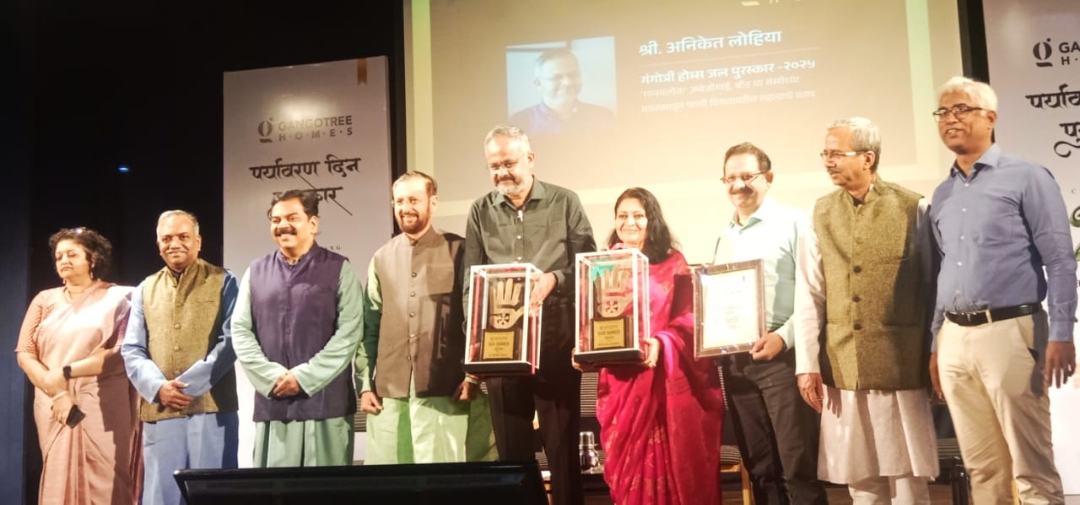 *‘गंगोत्री होम्स पर्यावरण दिन पुरस्कार २०२५’ सोहळा उत्साहात*  *पर्यावरणपूरक जीवनशैली टिकवून ठेवावी : प्रकाश जावडेकर*