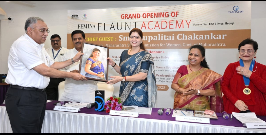 *कौशल्य प्रशिक्षणाद्वारे महिलांनी आत्मनिर्भर व्हावे- रुपाली चाकणकर, अध्यक्ष,महाराष्ट्र राज्य महिला आयोग.*