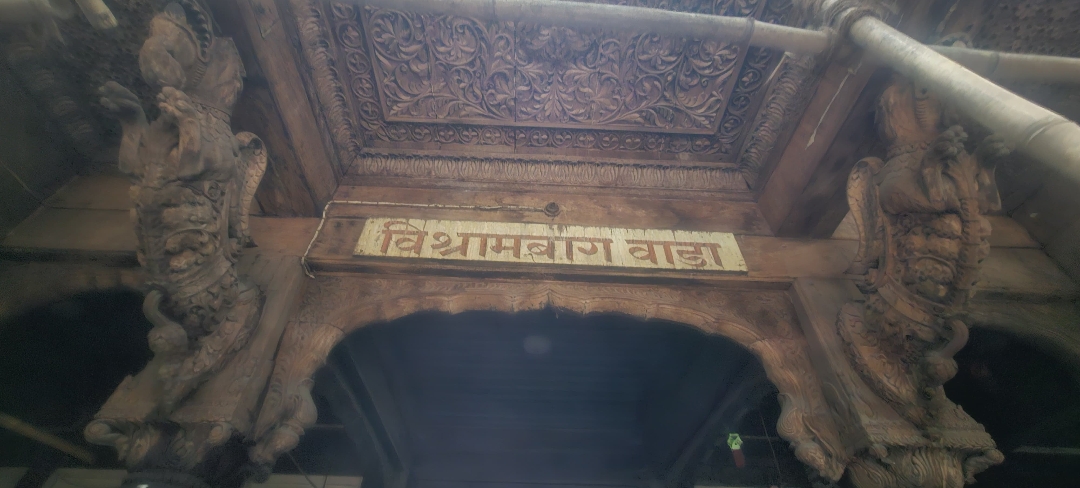 *अखेर जुलै अखेर 