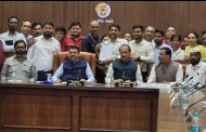 *‘‘हिंजवडी आयटी पार्क ’’ समस्यामुक्त करण्यासाठी ‘‘सिंगल पॉईंट ॲथॉरिटी’’*