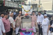 *“सौदागरचा राजा” चौकाचे नामकरण मोठ्या उत्साहात संपन्न