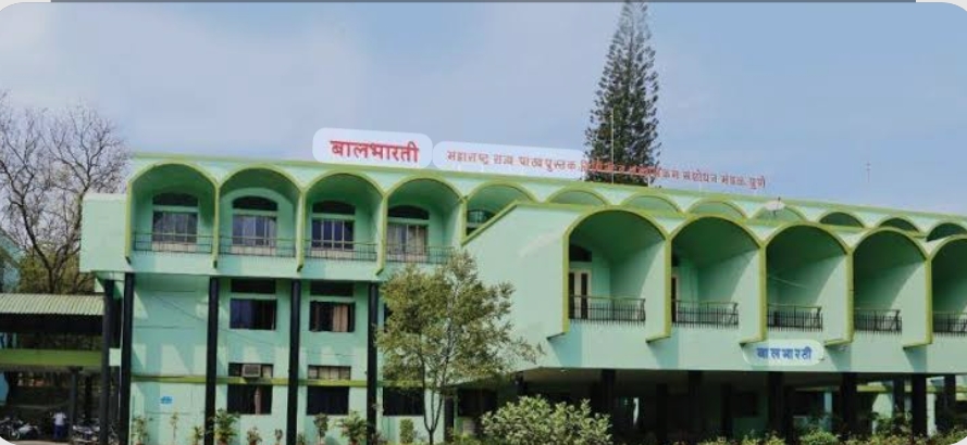 *विधान परिषद लक्षवेधी* *‘बालभारती’ची नवीन सुसज्ज इमारत लवकरच*