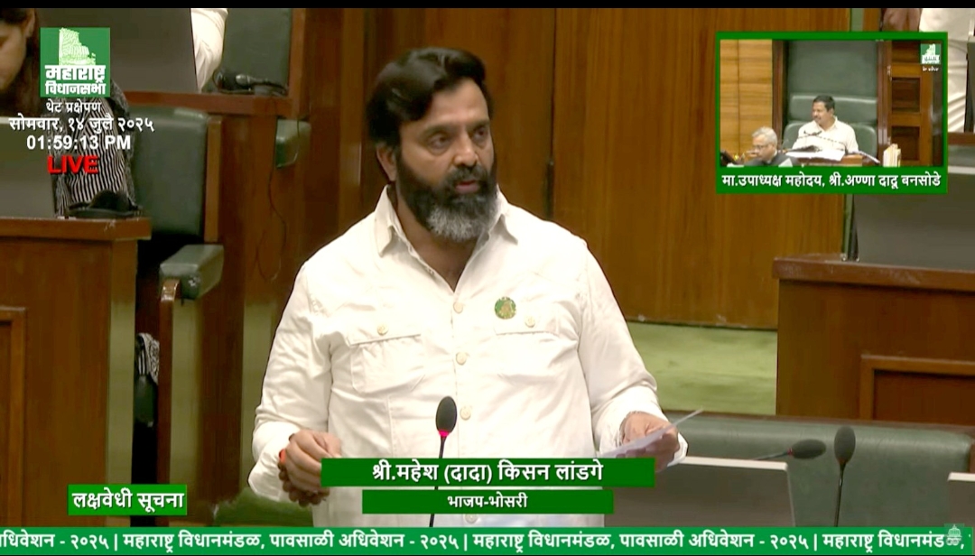 उद्योग क्षेत्रातून टॅक्स घेता, मग सुविधा का देत नाही?