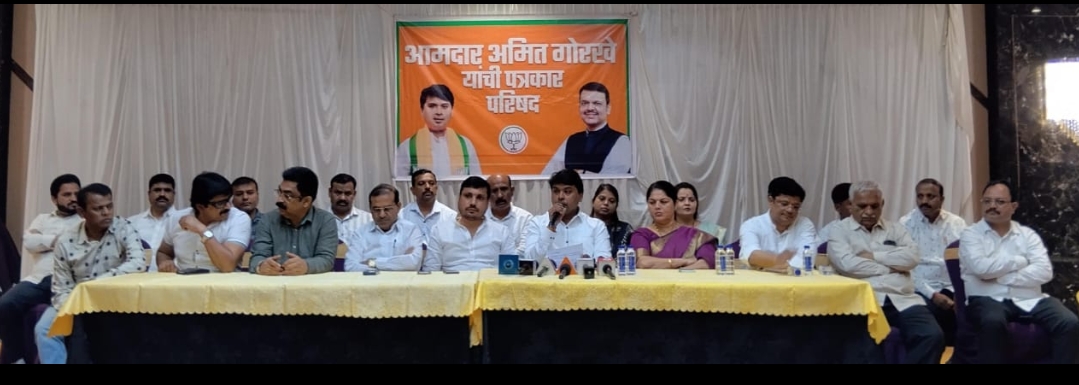 *स्थानिक प्रश्नांसह राज्यस्तरीय प्रश्न सभागृहात मांडले - आ. अमित गोरखे*