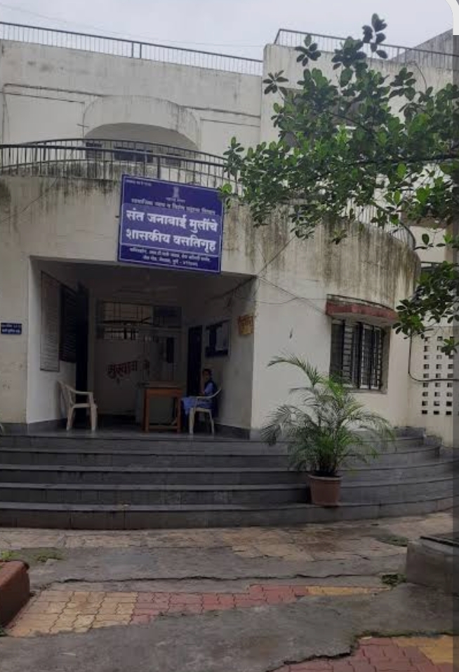 *शिरुर येथील वसतिगृहात  प्रवेश घेण्याचे आवाहन*