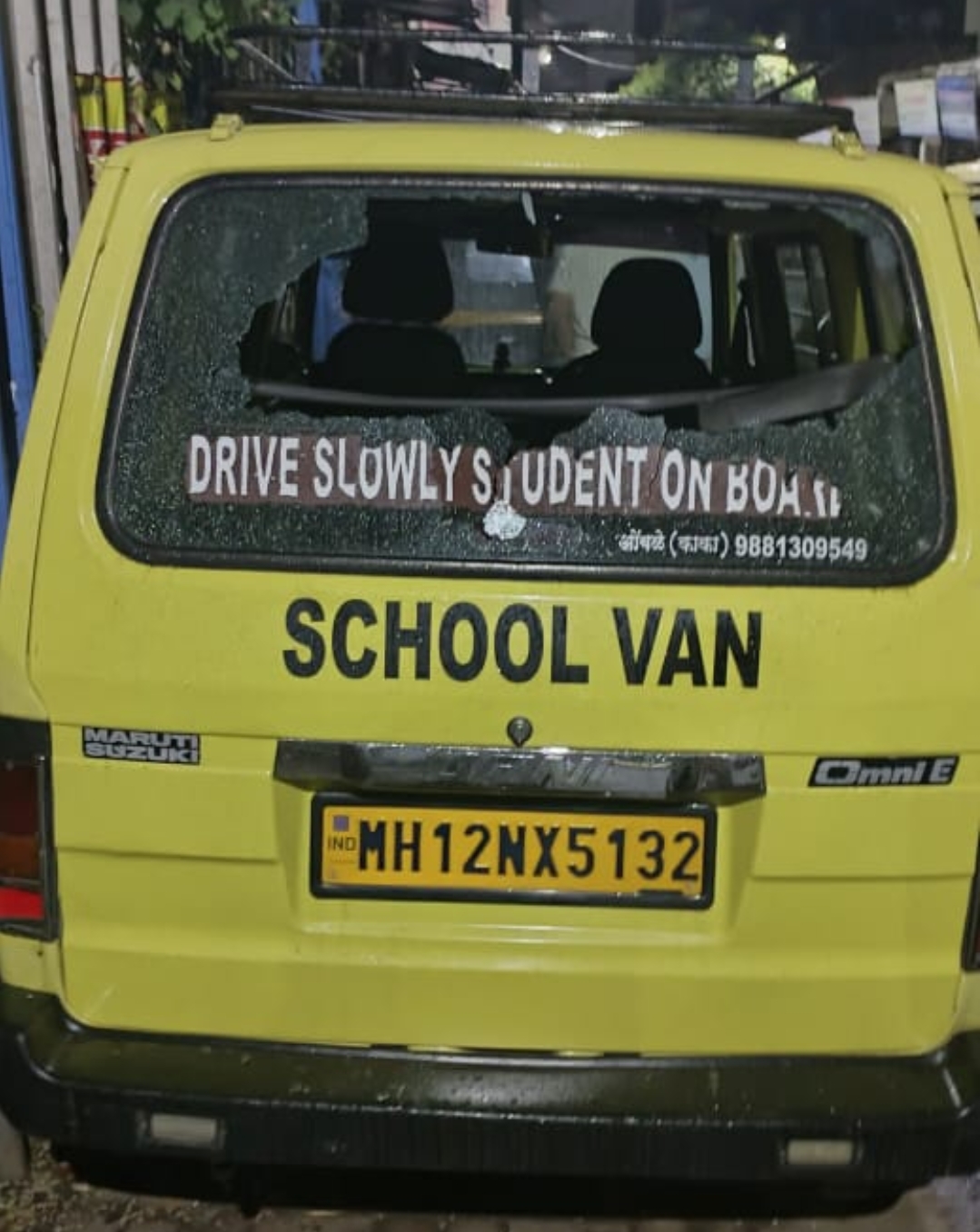 *धनकवडीत मध्यरात्री दहशत! १५ रिक्षा, ३ कार, २ स्कूल बसची तोडफोड; दोघांवर वार*