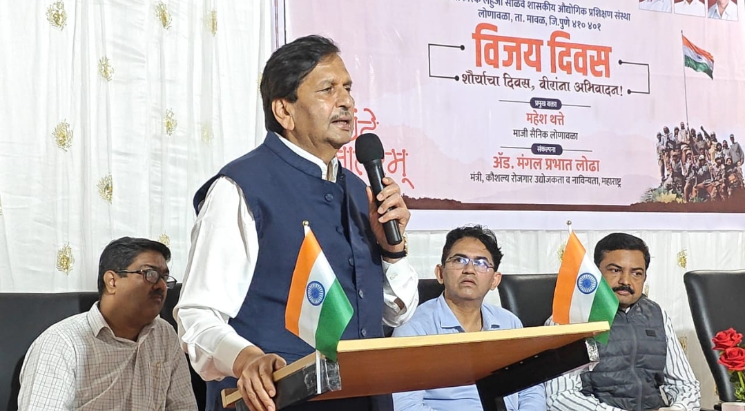 विजय दिनाचा मुख्य उद्देश भारताचा गौरवशाली इतिहास मुलांना कळावा हाच आहे