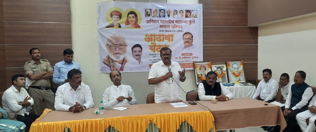 ओबीसी जनगणनेचे महत्त्व घरोघरी जाऊन सांगणार - समीर भुजबळ