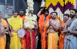 श्रीक्षेत्र भीमाशंकर येथे भक्तिभावाची मोफत उपवास फराळ सेवा