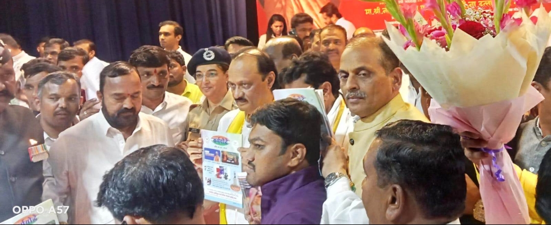 कारगिल विजय दिनी 'कर्मयोध्दे'चे प्रकाशन  माजी सैनिक संघटनेचा शौर्याला सलाम