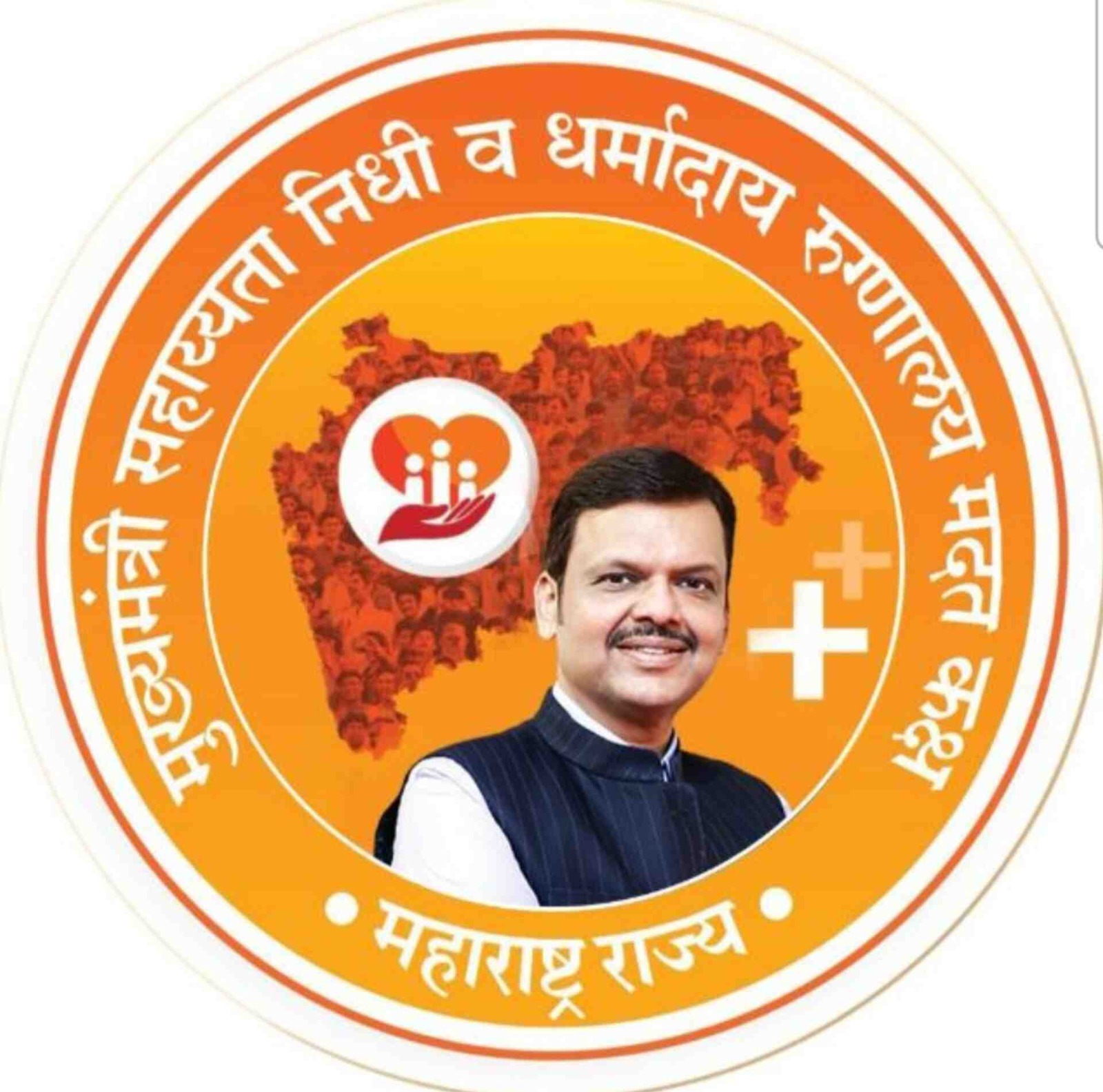 मुख्यमंत्री देवेंद्र फडणवीस यांच्यामाध्यमातून ५ हजारावर रुग्णांना साडेसहा कोटीहून अधिक रुपयांची वैद्यकीय मदत