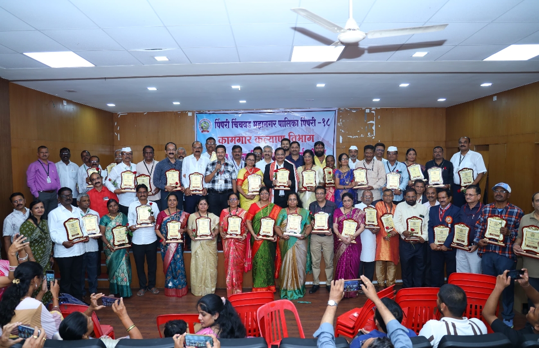 पिंपरी चिंचवड महानगरपालिकेच्या सेवेतून माहे जुलै २०२५ अखेर अधिकारी,कर्मचारी असे एकूण ३८ जण सेवानिवृत्त…