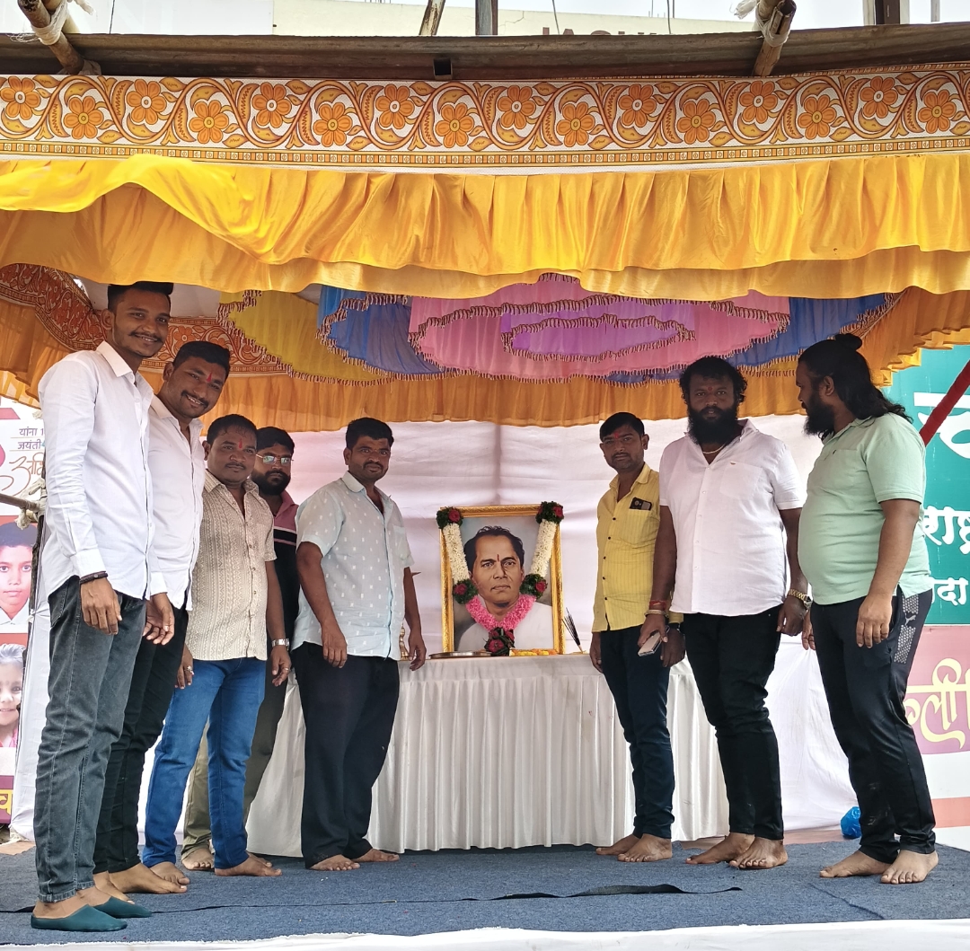 लहुजी हिंदू सेना यांच्या वतीने लोकशाहीर अण्णाभाऊ साठे जयंती साजरी