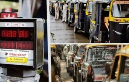 ऑटोरिक्षा आणि मिटर्ड टॅक्सी चालकांना नावनोंदणीचे आवाहन