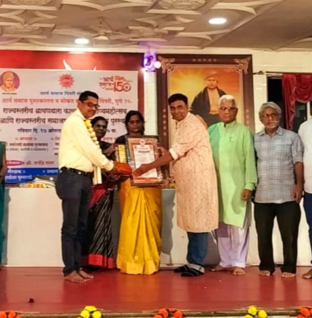 आर्य समाज पिंपरी येथे राज्यस्तरीय काव्य संमेलन आणि राज्यस्तरीय पुरस्कार सोहळा संपन्न