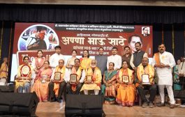 पिंपरी-चिंचवडमध्ये ज्येष्ठ साहित्यिकांचा ‘अण्णा भाऊ साठे’ सन्मानाने गौरव; भव्य जयंती उत्साहात साजरी