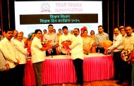 पिंपरी चिंचवड महापालिकेच्या वतीने आदर्श शिक्षकांचा गौरव