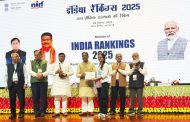 सिंबायोसिस स्किल्स अँड प्रोफेशनल युनिव्हर्सिटी, पुणे – दुसऱ्या वर्षीही एनआयआरएफ NIRF रँकिंग २०२५ मध्ये प्रथम