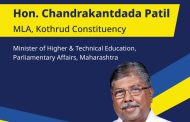 ना. चंद्रकांतदादा पाटील यांचा कोथरुडकरांना असाही आधार! असंख्य दिव्यांगांना कृत्रिम अवयव मिळणार!