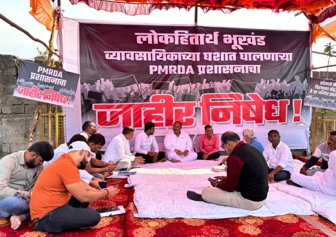 कस्पटे वस्ती,वाकडकरांच्या हक्कासाठी स्थानिक नागरिकांचे तीव्र आंदोलन ! आम आदमी पार्टीचा पाठिंबा