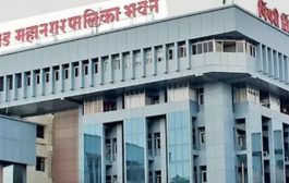 वापरात नसलेल्या वस्तू जवळच्या आर.आर.आर. केंद्रात जमा करून पुनर्वापराला चालना द्या