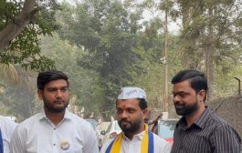 प्रभाग क्रमांक २६ मध्ये आम आदमी पार्टीला प्रचाराला उत्स्फूर्त प्रतिसाद!