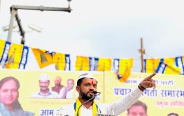 आम आदमी पार्टी पिंपरी-चिंचवड शहरात पूर्ण ताकदीने लढत आहे — भोसरी प्रभाग क्रमांक ६ मध्ये जाहीर सभा उत्साहात संपन्न!