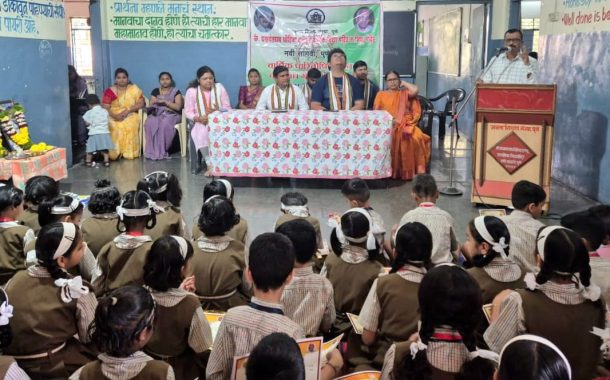 नवी सांगवीतील कै. य. धो. टण्णू शाळेत ‘सावित्रीबाई दत्तक पालक योजना’ उपक्रमाला दानशूरांचा प्रतिसाद