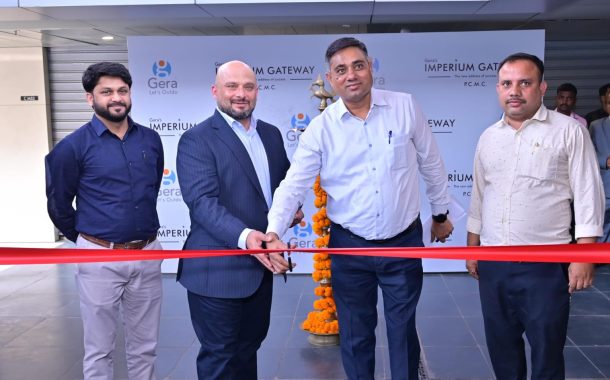 पिंपरी-चिंचवडमध्ये मेट्रो-कनेक्टेड व्यावसायिक संकुलाची नवी पायरी गेरा डेव्हलपमेंट्सकडून ‘गेरा’स इम्पेरियम गेटवे’ला थेट मेट्रो प्रवेशमार्ग सुरू
