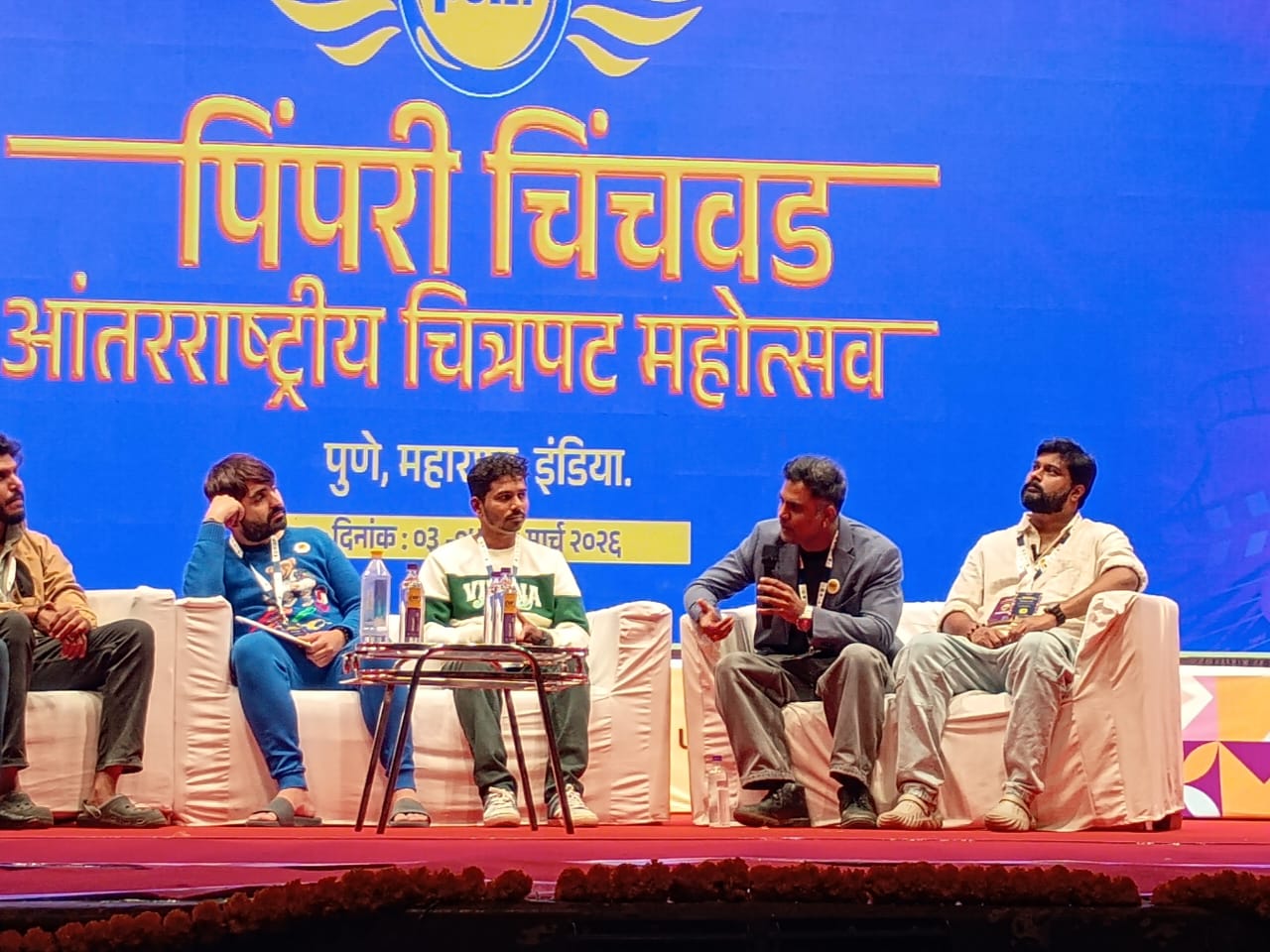 पिंपरी चिंचवड आंतरराष्ट्रीय चित्रपट महोत्सवात 'क्रांतिज्योती विद्यालय-मराठी माध्यम' या चित्रपटाचा विशेष प्रीमियर