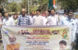 कामगार नेते यशवंतभाऊ भोसले यांच्या नेतृत्वाखाली पहिली 