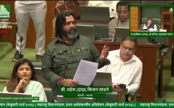 पिंपरी-चिंचवडसह श्रीक्षेत्र आळंदीतील प्रस्तावित प्रकल्पांना निधीची मागणी