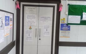 पिंपरी चिंचवड मनपा समाज विकास विभाग कार्यालयाला टाळे; नागरिकांची गैरसोय, कारवाईची मागणी