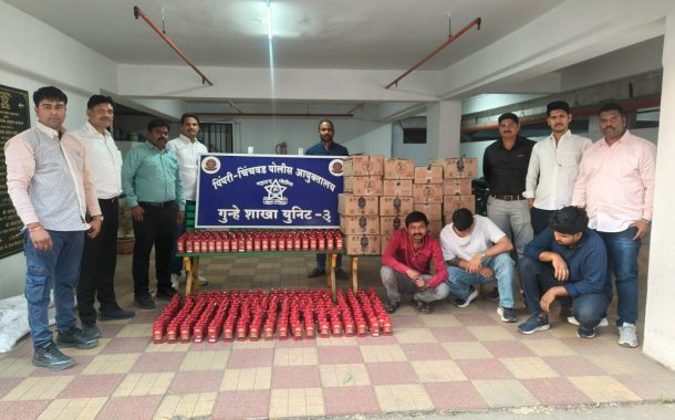 पिंपरी-चिंचवडमध्ये अवैध विदेशी दारू साठ्यावर छापा; २ लाखांहून अधिक किमतीचा मुद्देमाल जप्त