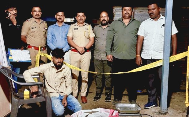 पुणे ग्रामीणमध्ये ANTF ची धडक कारवाई : ९ किलो ७५८ ग्रॅम गांजासह आरोपी जेरबंद