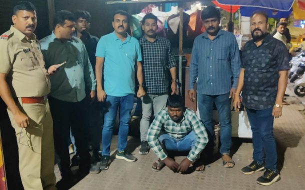 पुणे शहरात ANTF ची धडक कारवाई; पान टपरीवरून गांजा विक्री करणारा आरोपी जेरबंद