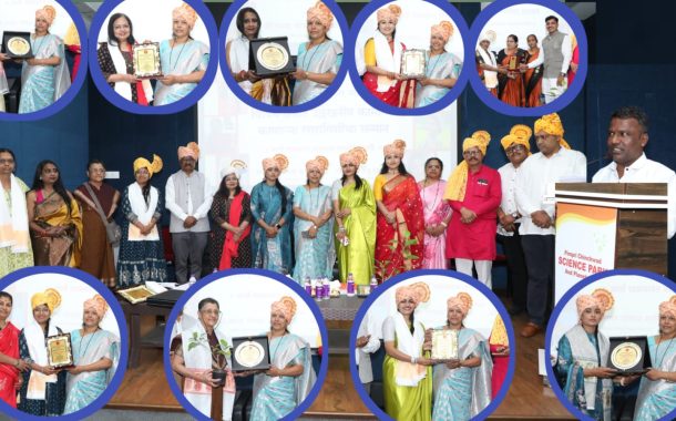 पिंपरी चिंचवड पत्रकार संघ आयोजित कार्यक्रमात उल्लेखनीय कामगिरी करणाऱ्या महिलांचा सन्मान