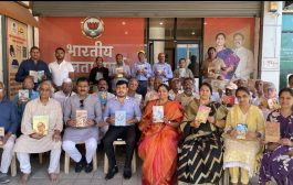 मराठी भाषा गौरव दिन उत्साहात; उन्नती सोशल फाउंडेशनकडून ग्रंथपूजन व कुसुमाग्रजांना अभिवादन