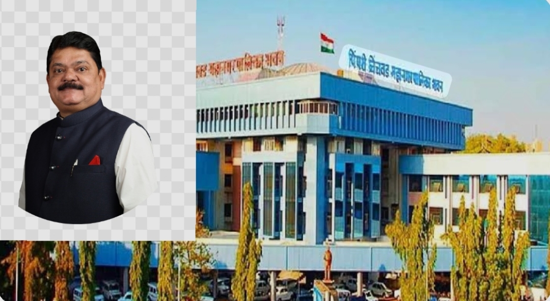 पिंपरी-चिंचवड महापालिकेच्या सर्वसाधारण सभेचे कामकाज ‘लाईव्ह’ करण्याची मागणी